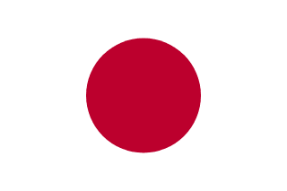 日本国家足球队国旗 - 白色背景上有红色圆形